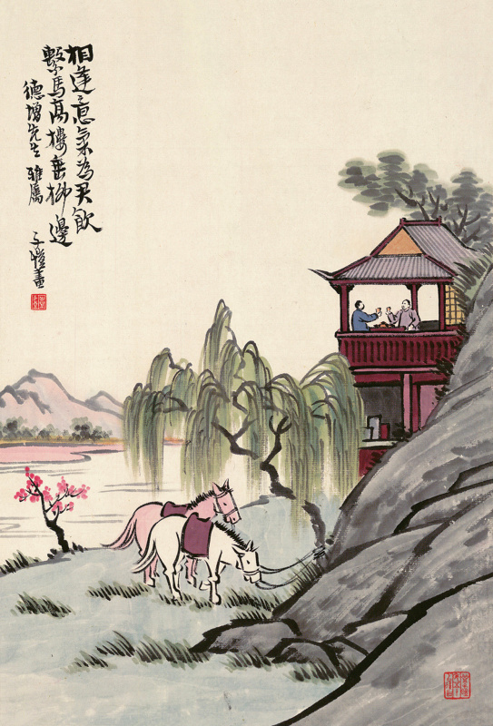 丰子恺 (161).tif
